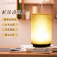 KOMEITO aromatherapy humidifier comes with essential oils