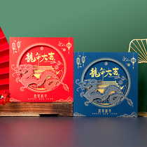 2024 new dragon year greeting card making creative company senior gift card New Year greetings cards New Years Day card