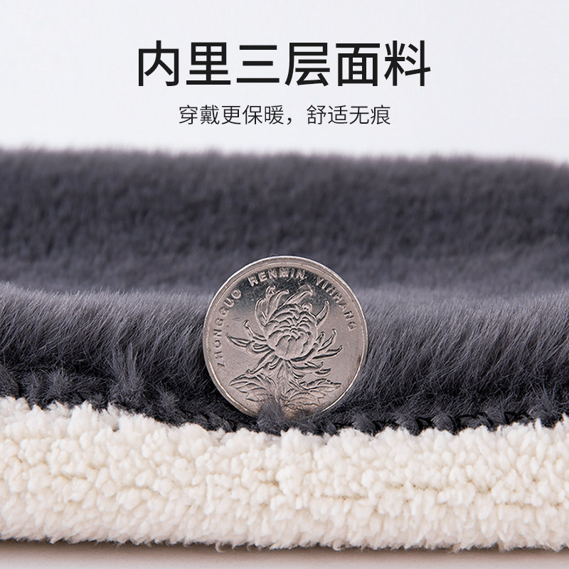 俞兆林羊绒加厚盖老寒腿老人护腿套 俞兆林众创空间保健护具(护腰/膝/腿/颈)