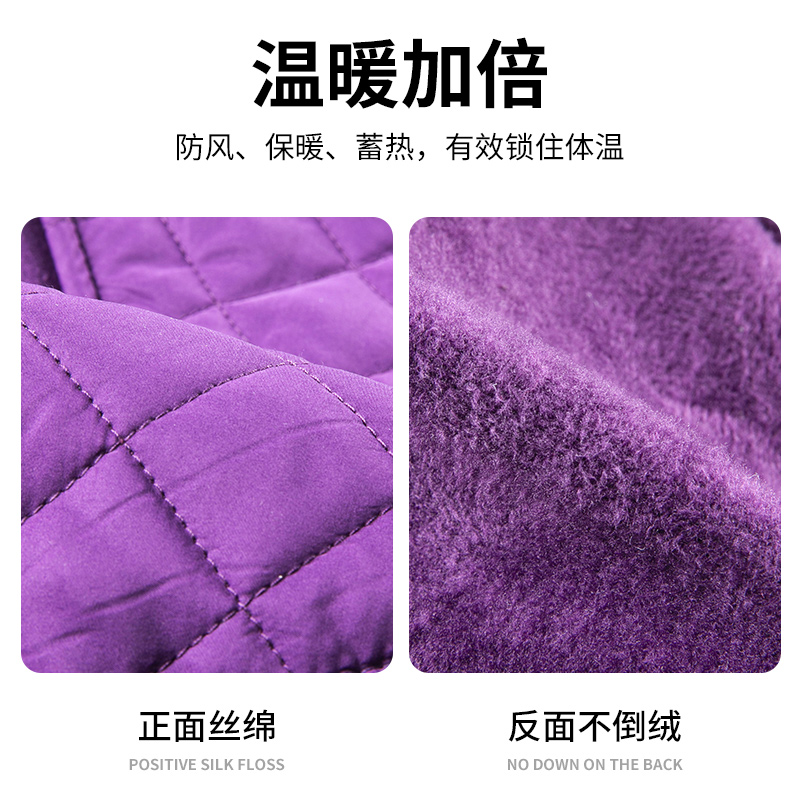 俞兆林中老年秋冬护肩颈椎坎肩睡觉加绒防寒保暖肩膀周炎男女长厚