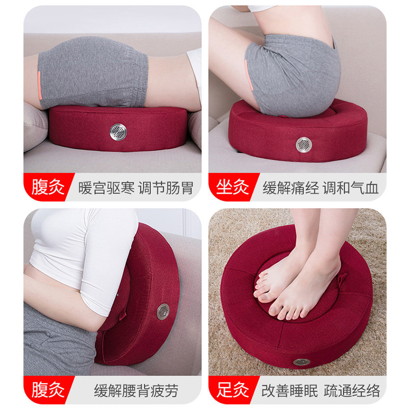 俞兆林坐灸仪温控蒲团暖家用艾灸盒 俞兆林众创空间艾灸/艾草/艾条/艾制品