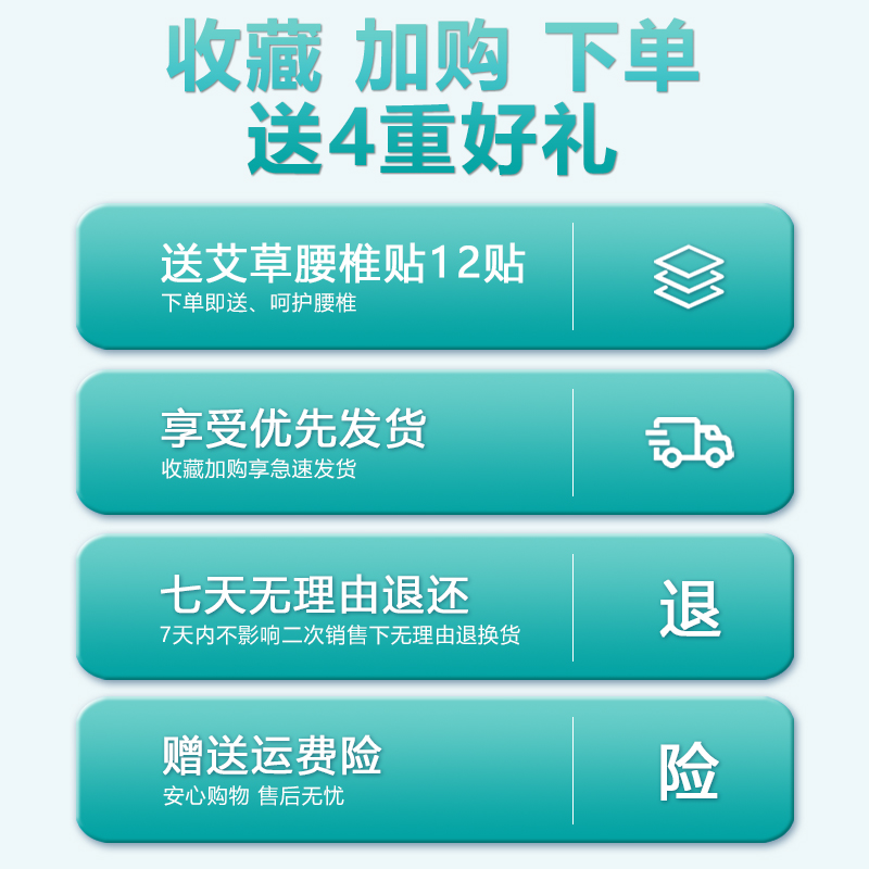 夏季透气医用护腰带腰间盘劳损腰肌腰椎突出疼腰围腰托带钢板薄款 - 图1