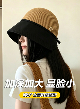 出口日本大头围防晒帽编织大帽檐