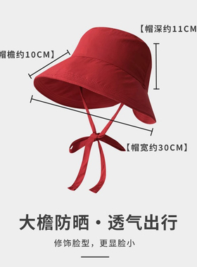 大头围前长后短渔夫帽女2025新款