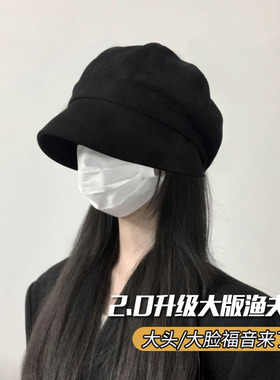 大头围渔夫帽防晒遮阳水桶帽夏季