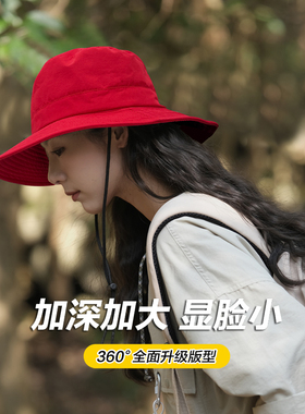 大头围户外登山帽红色渔夫帽速干