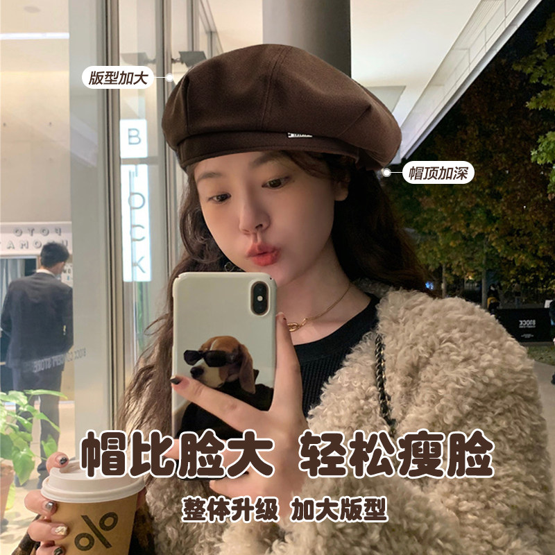 大头围贝雷帽女秋冬美拉德八角帽复古画家帽棕色大号大码显脸小