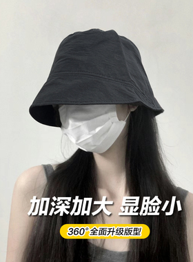 大头围渔夫帽防晒遮阳加深加大