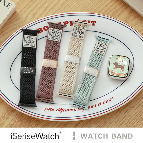 iserisewatch适用苹果手表s11表带iwatchs10编织尼龙透气applewatch8磁吸SE夏天女41mm可爱猫咪ultra3创意s7 - 图3