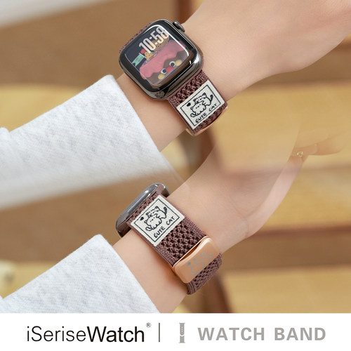 iserisewatch适用苹果手表s11表带iwatchs10编织尼龙透气applewatch8磁吸SE夏天女41mm可爱猫咪ultra3创意s7 - 图1