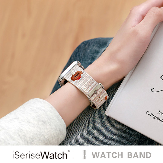 iserisewatch suitable for Apple Watch strap applewatchs10 generation summer women's model iWatch9 puppy embroidery s8 cute 41mm leather SE cartoon Ultra creative s6/7