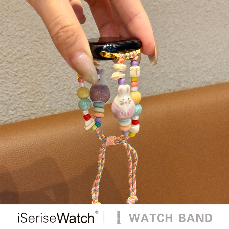 iserisewatch适用iWatchs11表带applewatch10编织女款苹果手表s8陶瓷多巴胺SE可爱小猫42mm46新中式6/7代链式 - 图0