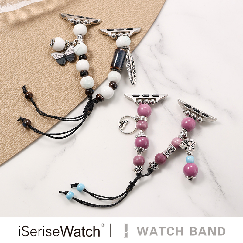 iserisewatch适用于iwatch9陶瓷表带applewatchse民族风新款苹果手表8夏天透气串珠新中式国风高级创意小众女