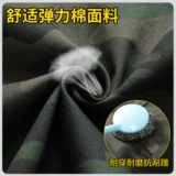 Хлопковый эластичный дорожный камуфляжный комплект для работы для отдыха, рабочая одежда, большой размер