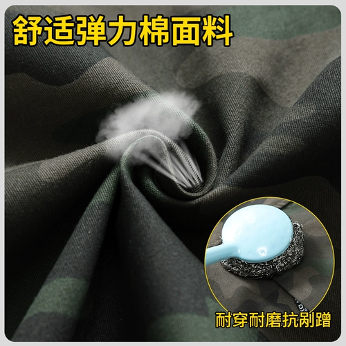 Хлопковый эластичный дорожный камуфляжный комплект для работы для отдыха, рабочая одежда, большой размер