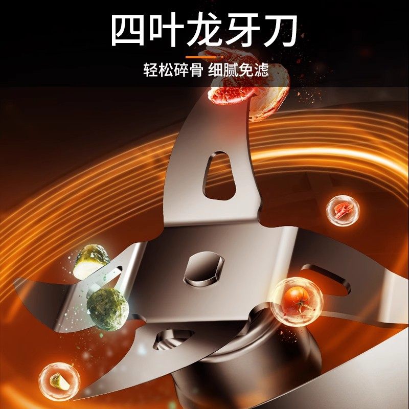 九阳破壁机家用智能全自动加热多功能料理机豆浆养生榨汁搅拌机,淘宝优惠券,粉丝福利购,淘宝优惠卷