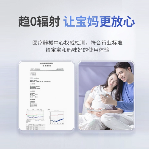 Contec Kangtai Fetal Hearts Семейство семьи беременная федеральное исследование медицинское допплеровское монитор Detaitizer Activator
