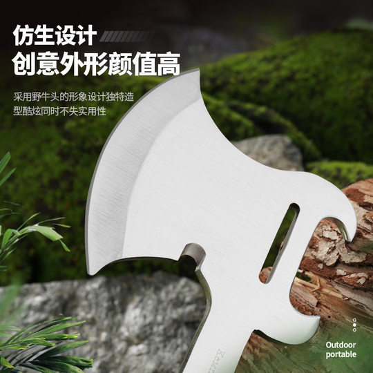 多功能户外手工锻打尼曼斧头工兵斧营地斧劈柴砍树剁骨家用小手斧