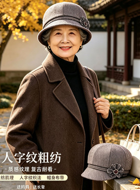 中老年秋冬保暖复古花朵鸭舌帽女