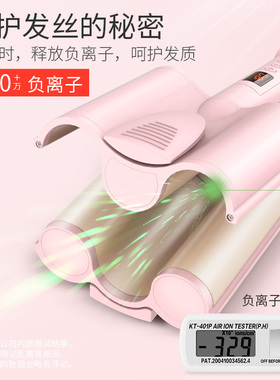 蛋卷头水波纹泡面短发神器懒人