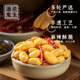 Jiugui Peanuts De-oiled Spicy Spicy Peanuts 5Jin Jin is equal to 0.5kg. Large package of nuts, roasted seeds and nuts, snacks and snacks.