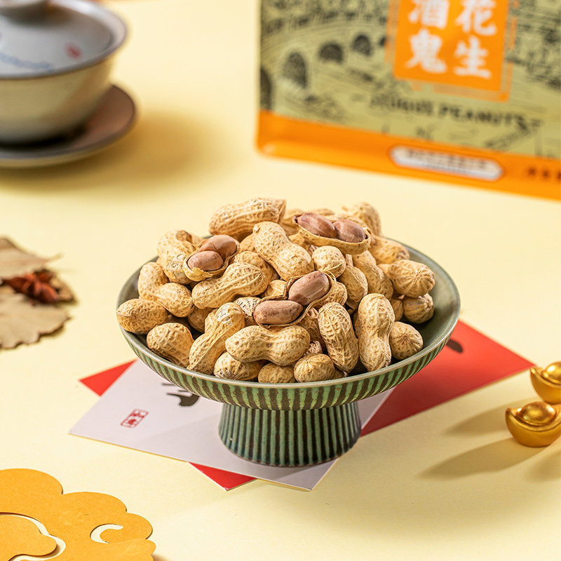  酒鬼食品花生