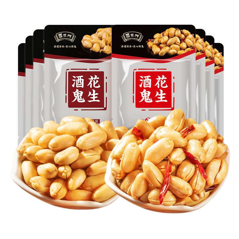 酒鬼花生麻辣原味85g*8袋经典款油炸香酥小包装熟花生零食下酒菜