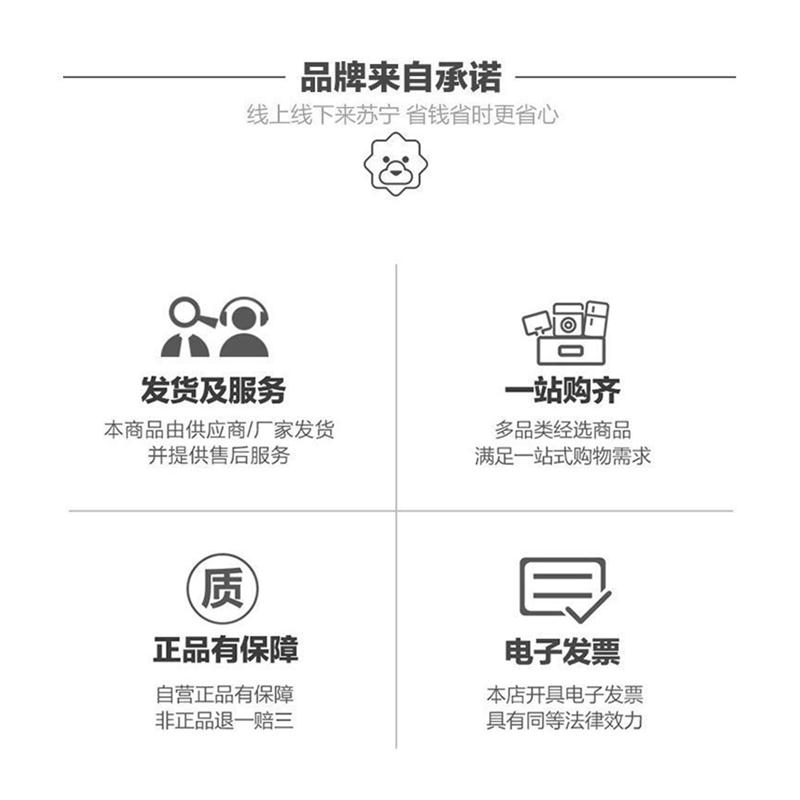 日本316不锈钢保温杯吸管杯女儿童幼儿园水杯小学生水壶328 - 图3