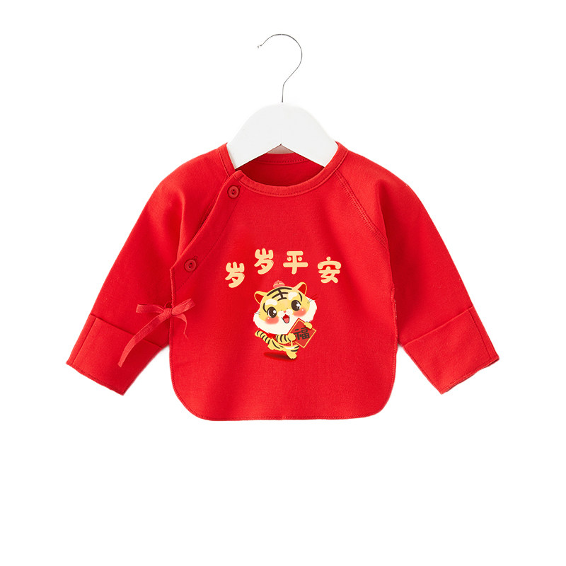 虎年大红半背上衣和尚服服纯棉内衣 小灵稚保暖上装