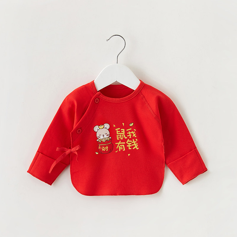  小灵稚保暖上装