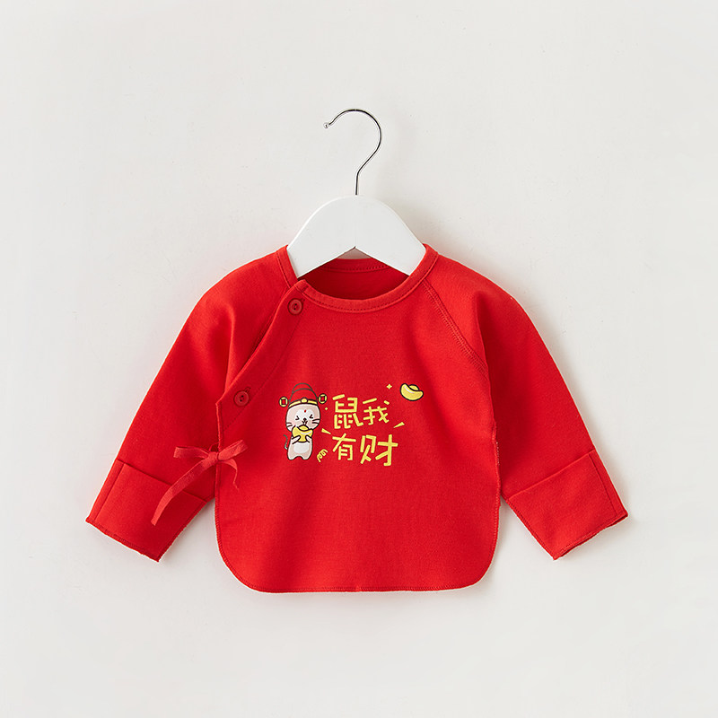  小灵稚保暖上装