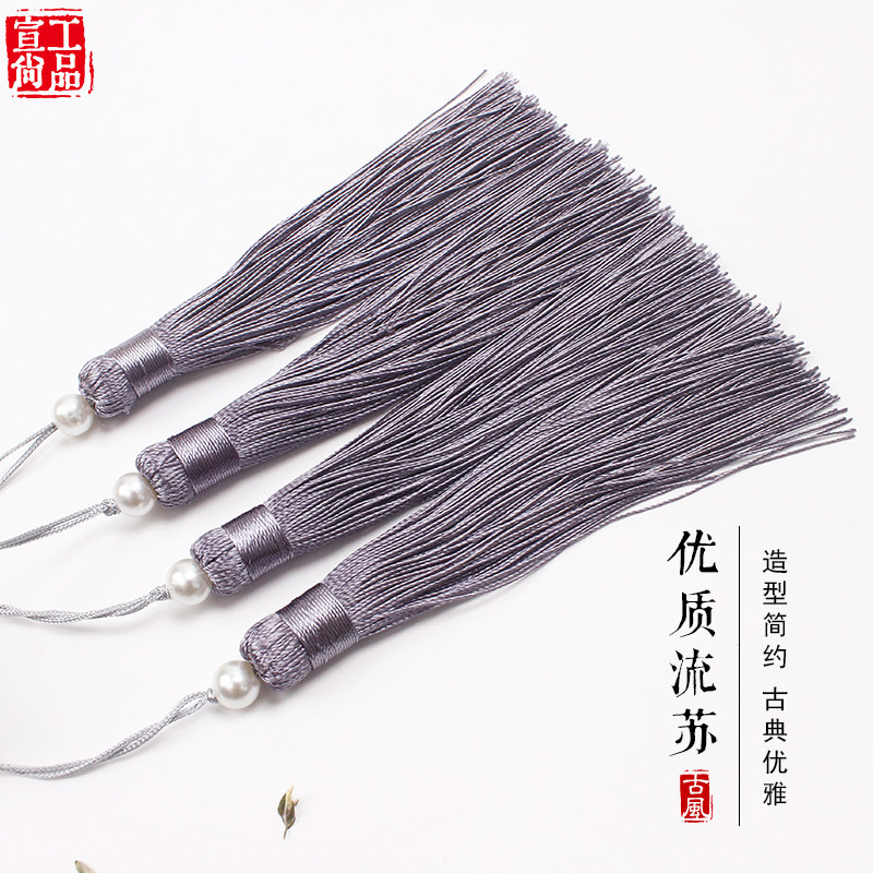 空白真丝团扇熟绢中国古风书画创作书法扇面diy绘画刺绣复古宫廷,淘宝优惠券,粉丝福利购,淘宝优惠卷