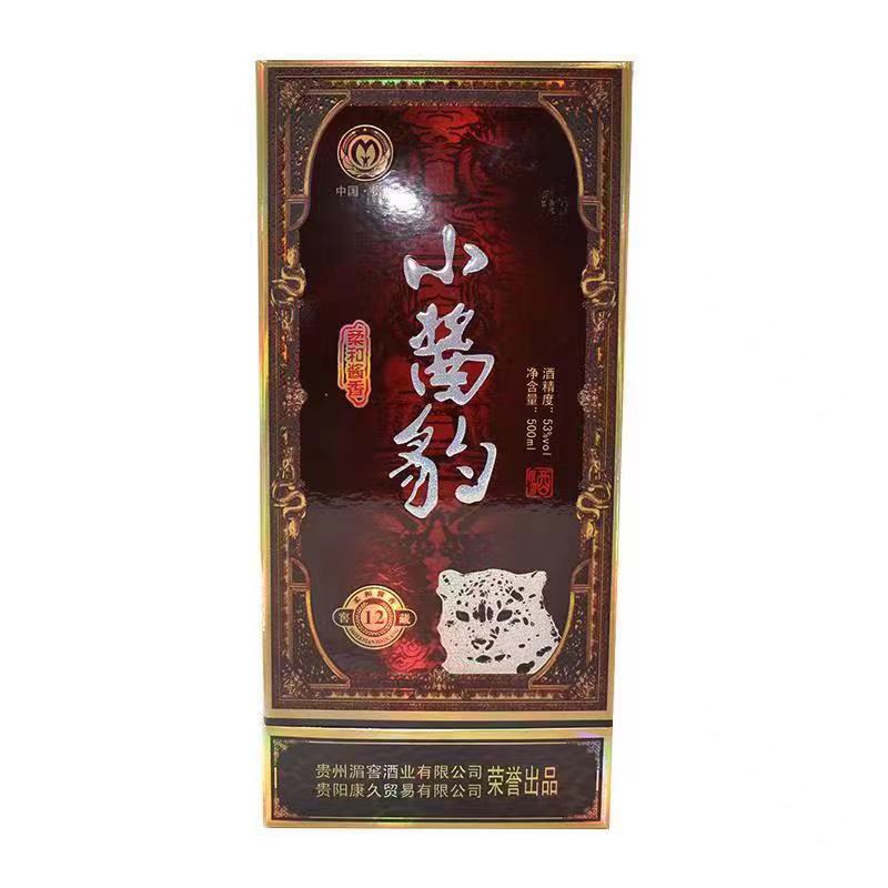 2012年产老酒53度湄窖小酱豹酱香型整箱500ml 6瓶纯粮食口粮酒水 - 图0