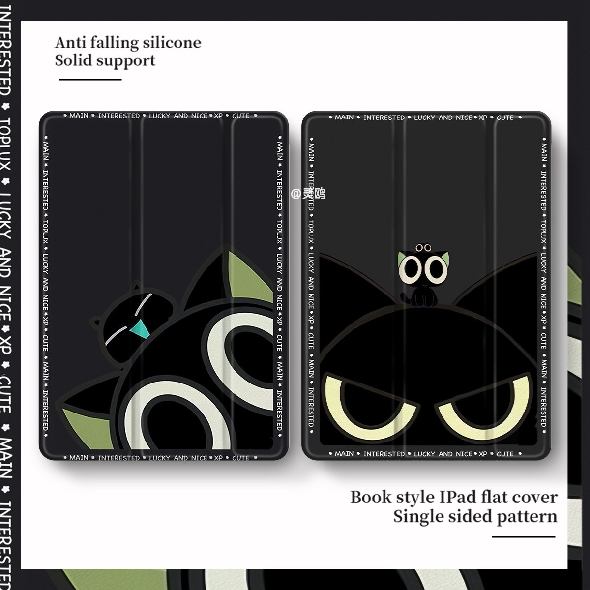 适用于荣耀magicpad/gtpro2023笔槽三折11.5s保护套air/Pro12/9平板x8pro外壳2024华为matepad11轻薄v6/mini - 图0