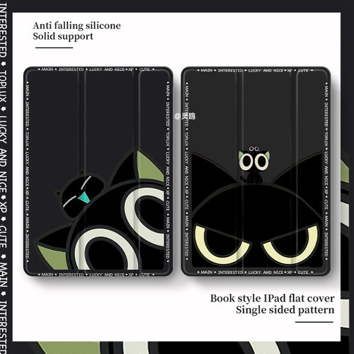 适用于荣耀magicpad/gtpro2023笔槽三折11.5s保护套air/Pro12/9平板x8pro外壳2024华为matepad11轻薄v6/mini - 图0