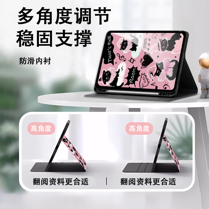 适用于小米平板7/pro保护套6红米Kpad/7spro笔槽6s保护壳5全包1/2/3/4plus硅胶Redmi pad/se/12.4寸max/Ultra - 图1