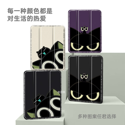 适用于荣耀magicpad/gtpro2023笔槽三折11.5s保护套air/Pro12/9平板x8pro外壳2024华为matepad11轻薄v6/mini - 图3