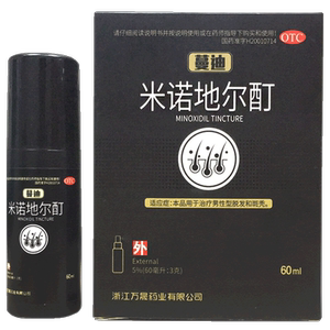 蔓迪米诺地尔酊防脱发生发增发密发头发少育发际线增长液药水搽剂