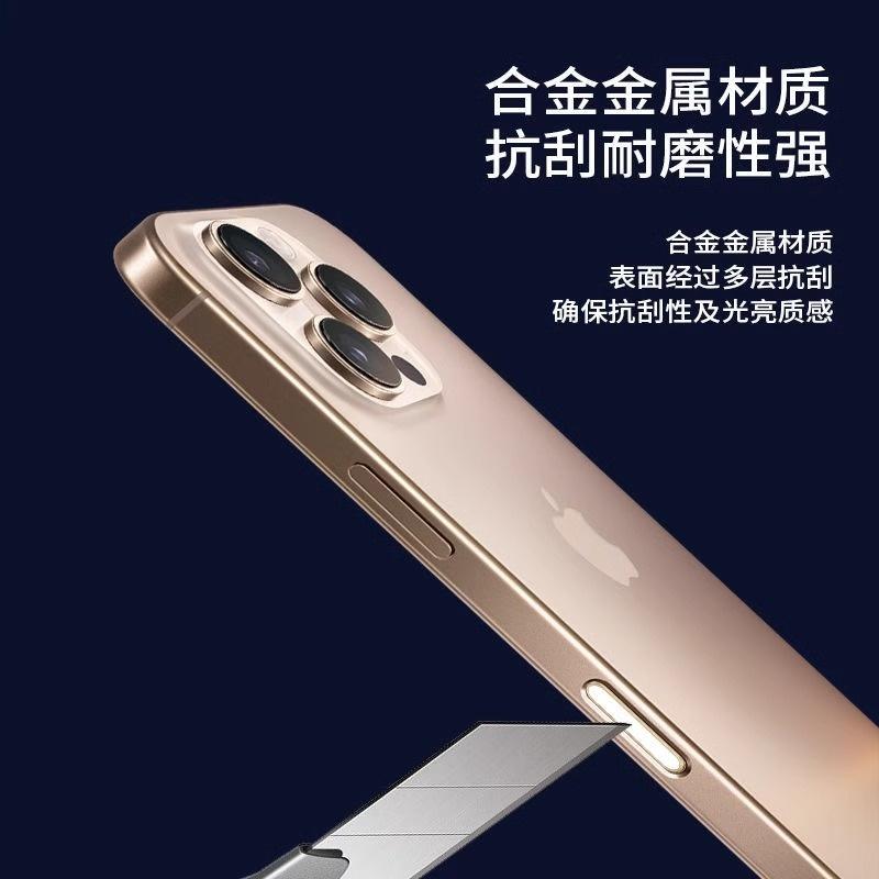 适用苹果16promax手机壳拍照按键iphone16pr电容保护相机按键贴16plus拍摄键无损触控灵动岛摄影键金属防刮花