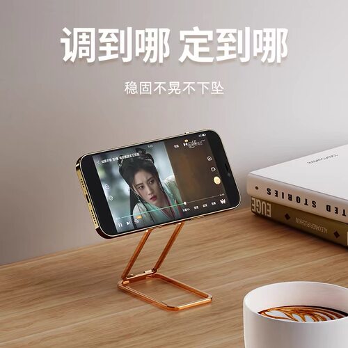 粘贴式通用超薄桌面折叠可升降可旋转金属手机支架指环扣便携支撑 - 图2