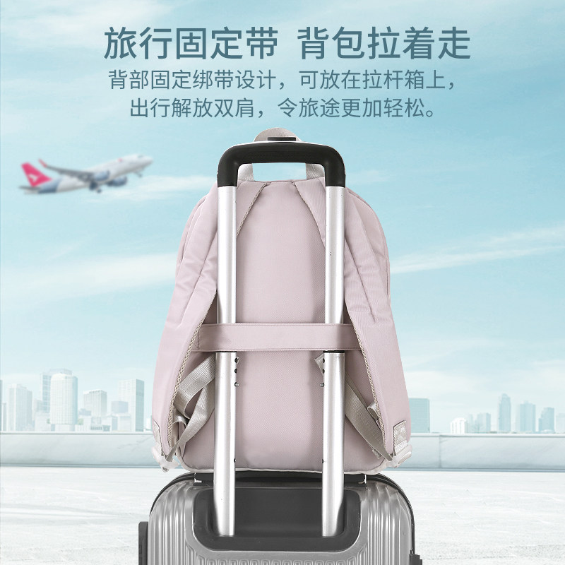 大学生书包女高颜值少女双肩包校园初高中休闲防水大容量电脑背包,淘宝优惠券,粉丝福利购,淘宝优惠卷