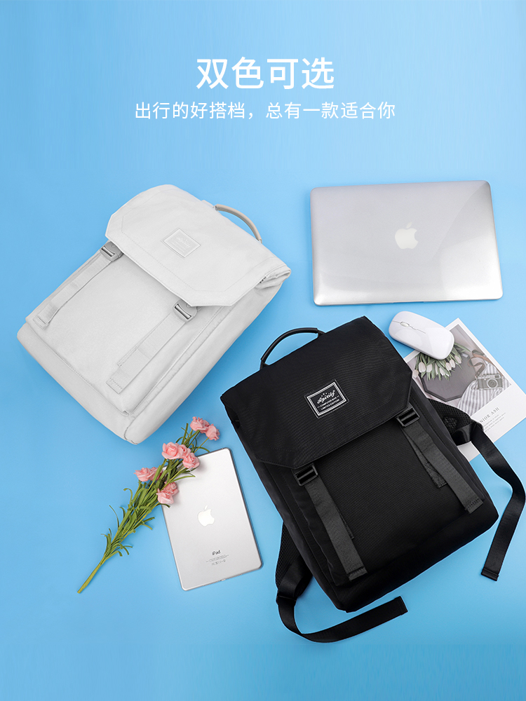 联想小新双肩笔记本手提电脑包14寸女适用苹果MacBook Pro13air华为156惠普16寸大容量设计小众通勤学生背包 - 图3