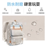 Apple, lenovo, xiaomi, ноутбук, брендовый вместительный и большой совместимый рюкзак для отдыха, iPhone13, 14 дюймов, macbook