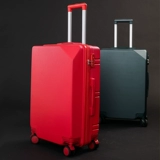 Чемодан, универсальная коробка, 20 дюймов, популярно в интернете