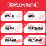 Брендовый универсальный чемодан подходит для мужчин и женщин для путешествий, вместительная и большая коробка, популярно в интернете, 20 дюймов