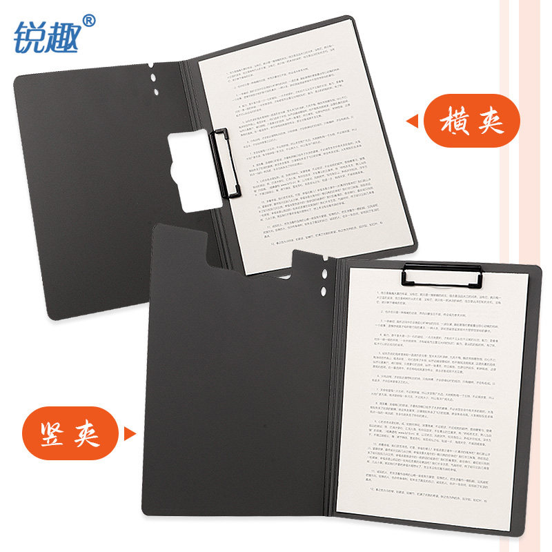 文件夹板A4资料夹多功能文件板夹横版竖版书写垫板试卷整理收纳磨砂防水合同档案夹子硬壳文本夹_虎窝淘