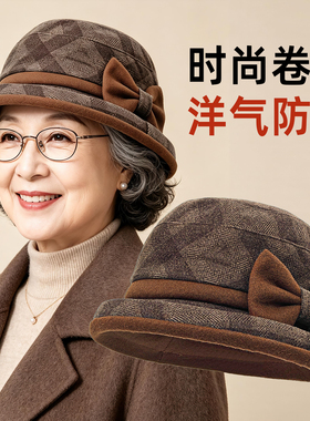 秋冬防风复古卷边蝴蝶结渔夫帽