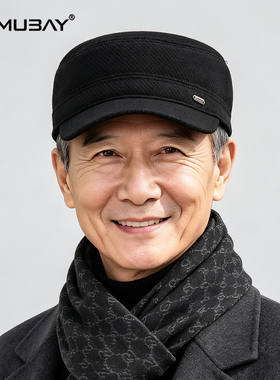秋冬男士保暖护耳防风鸭舌帽
