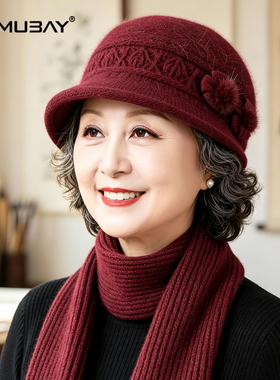 2026中老年女冬季加绒毛线帽