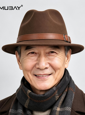 上海滩爸爸黑色毛呢卷边绅士帽